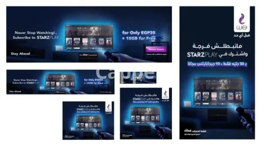 I will digital and print media designer