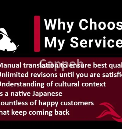 I will manually translate english to japanese